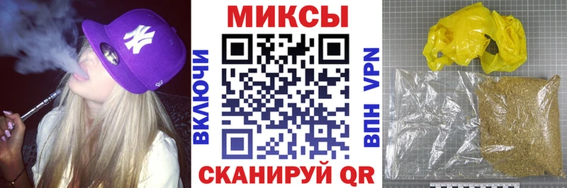 БУТИРАТ оксана Боготол