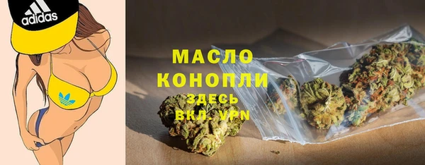 амф Покровск