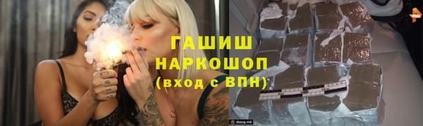 2c-b Покачи