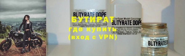 mix Алексин