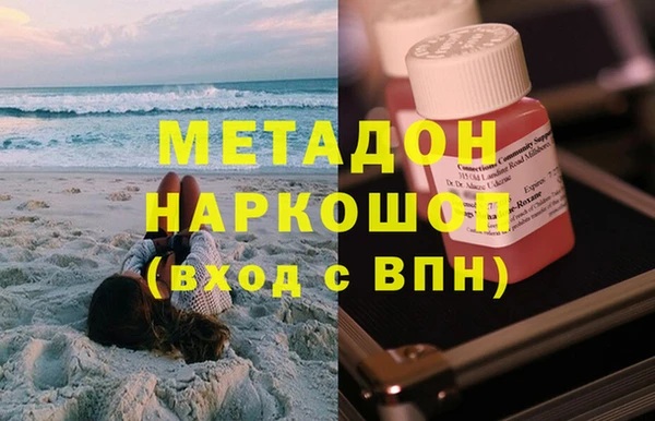 mix Алексин