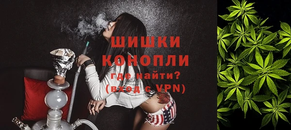 2c-b Покачи