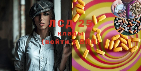Альфа ПВП Алзамай