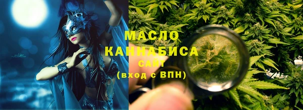 амф Покровск