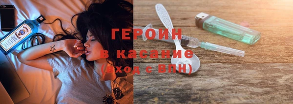 mix Алексин