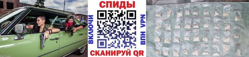 МЕТАМФЕТАМИН винт  omg ONION  Боготол 