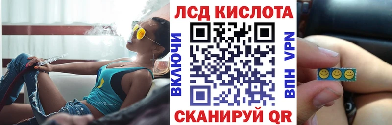 Марки N-bome 1,5мг  Боготол 