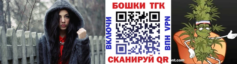 МАРИХУАНА AK-47  где продают   hydra вход  Боготол 
